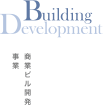Building Development