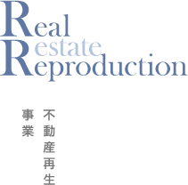 Real estate Reproduction